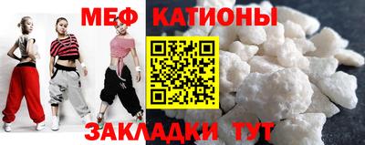ALPHA-PVP Гусев