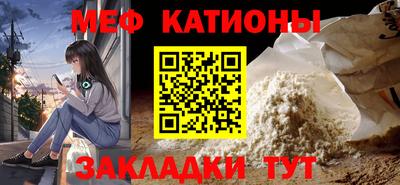 ALPHA-PVP Гусев