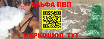 гашик Гусиноозёрск