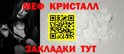 гашик Гусиноозёрск