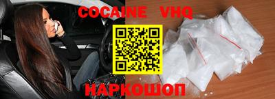 гашик Гусиноозёрск