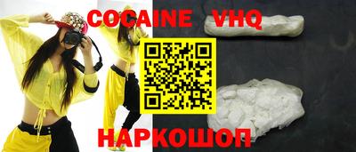 гашик Гусиноозёрск