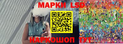 ALPHA-PVP Гусев