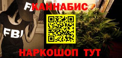 ALPHA-PVP Гусь-Хрустальный