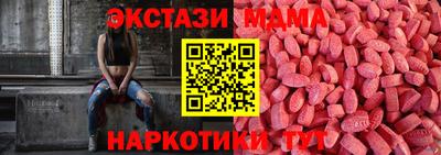 гашик Гусиноозёрск