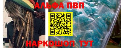 гашик Гусиноозёрск