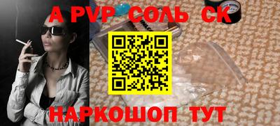 кокаин перу Дубна