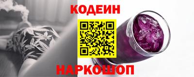 гашик Гусиноозёрск
