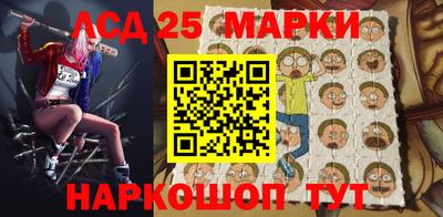 ALPHA-PVP Гусь-Хрустальный